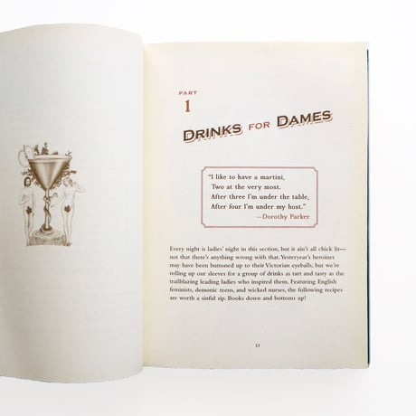 『Tequila Mockingbird：Cocktails with a Literary Twist』