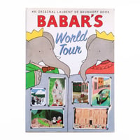 『Babar's World Tour』