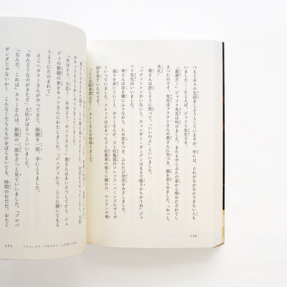 63146a7ff308652e4e50149c