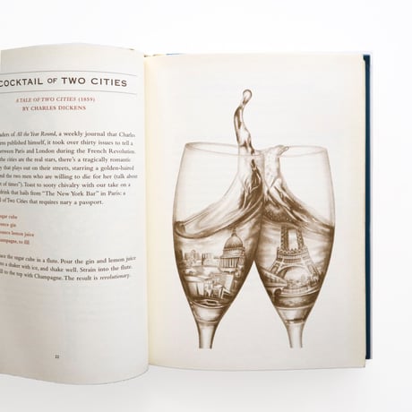 『Tequila Mockingbird：Cocktails with a Literary Twist』