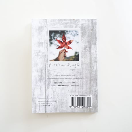 『Plants Are Magic Magazine』