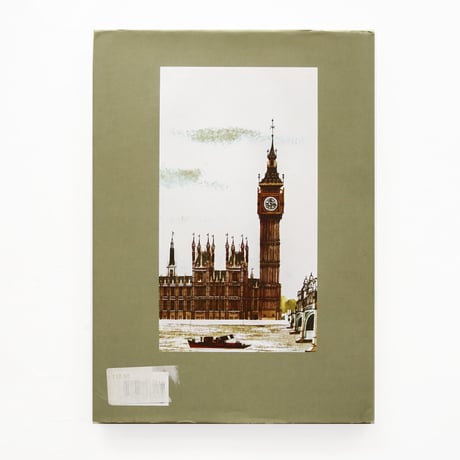 『This is London』