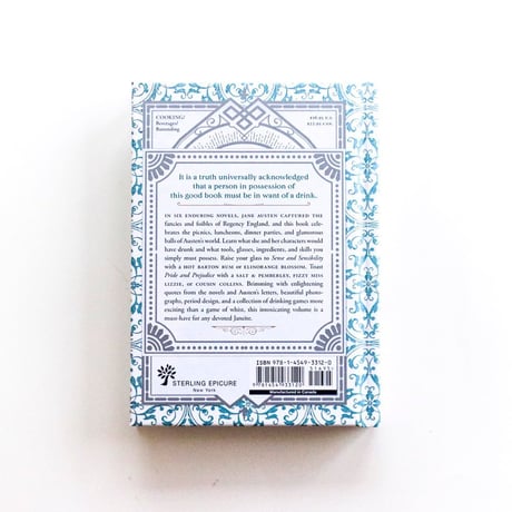 『Gin Austen』