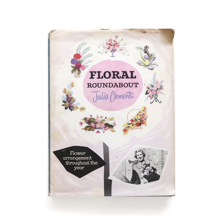 『Floral Roundabout』