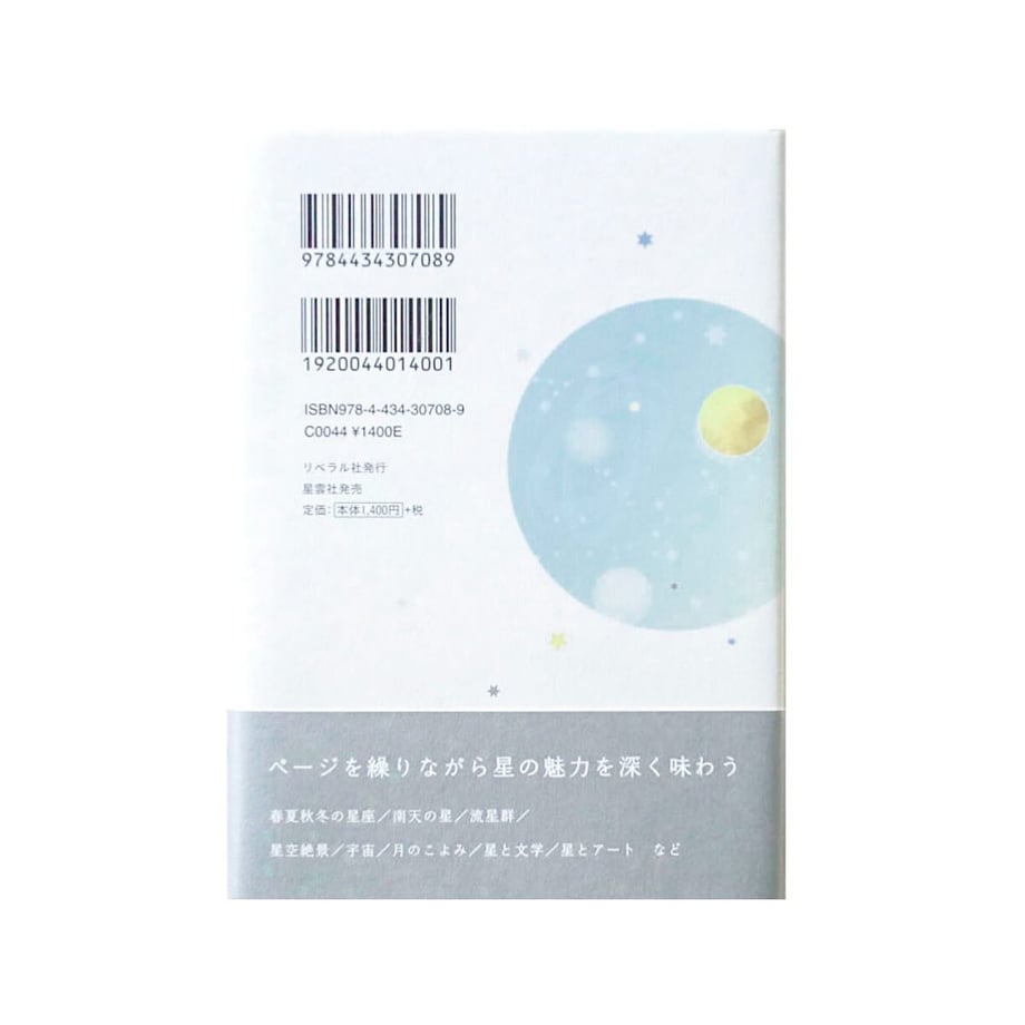65b983e39ad1d5226665210f