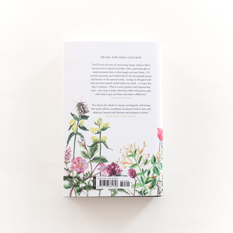 『The Garden Jungle：or Gardening to Save the Planet』