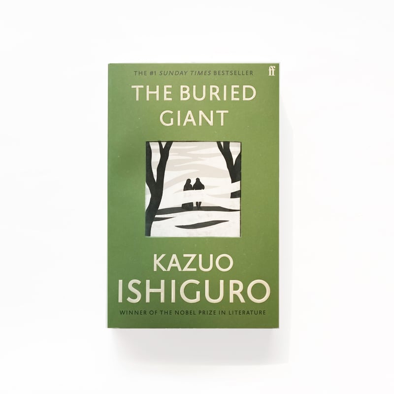 The Buried Giant』 | Reading Mug