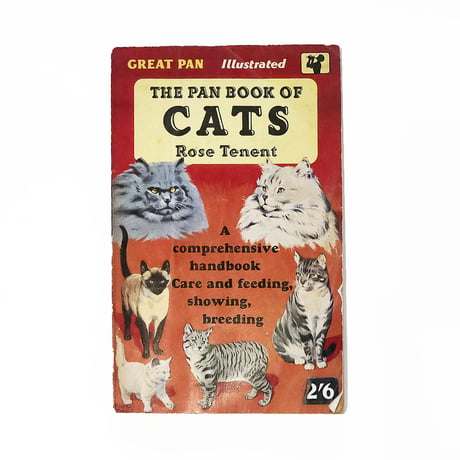 『The Pan Book of Cats』