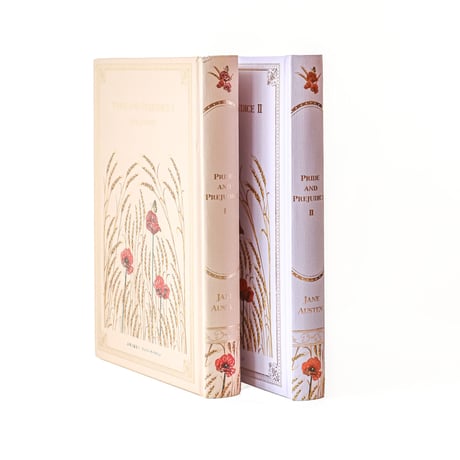 『恋愛小説の世界：高慢と偏見 Ⅱ』