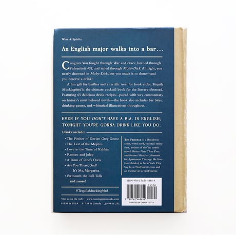 『Tequila Mockingbird：Cocktails with a Literary Twist』