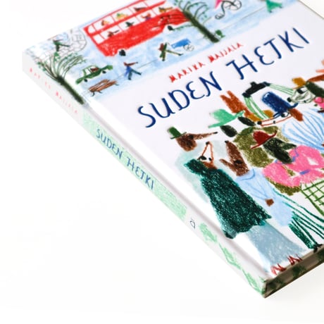『Suden hetki』