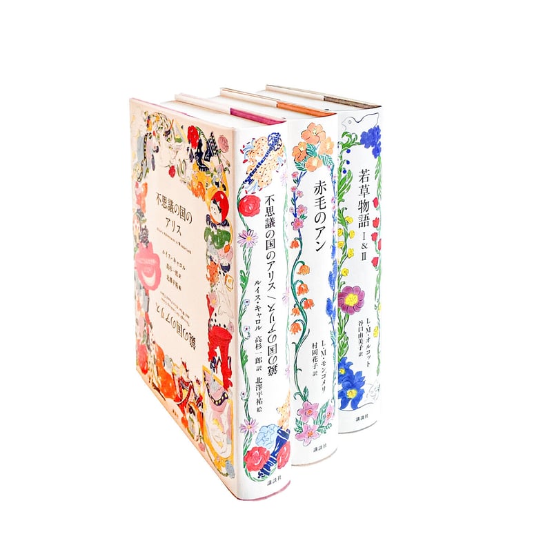 不思議の国のアリス 鏡の国のアリス』 | Reading Mug