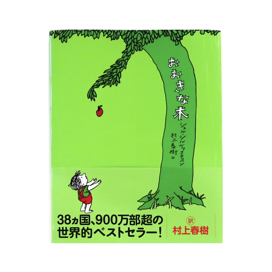 643a3e87dbaefd0027d92c03