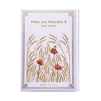 『恋愛小説の世界：高慢と偏見 Ⅱ』