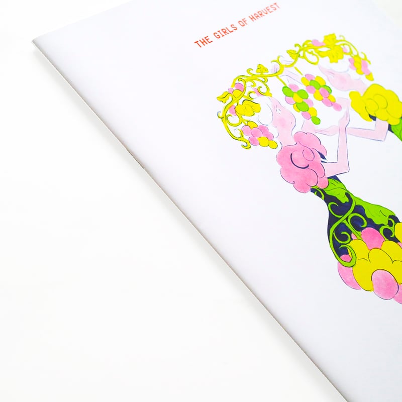 サイン本】『北澤平祐画集：しゅうかくするおんなのこたち