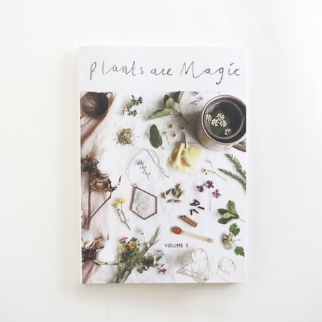『Plants Are Magic Magazine』