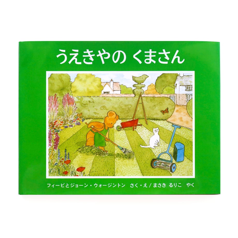 6a2d22562a10e44a6b0edf33