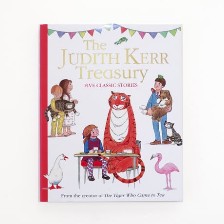 『The Judith Kerr Treasury』