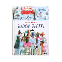 『Suden hetki』