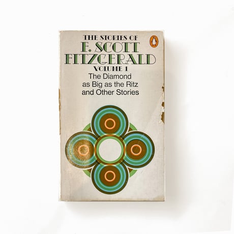 『The Diamond as Big as the Ritz and Other stories』