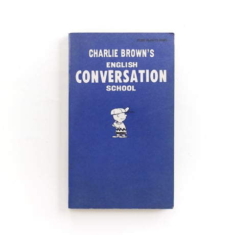 『Charlie Brown's English Conversation School』
