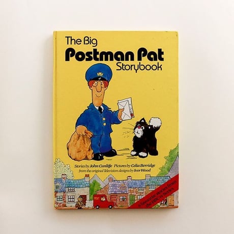 『The Big Postman Pat Story Book』