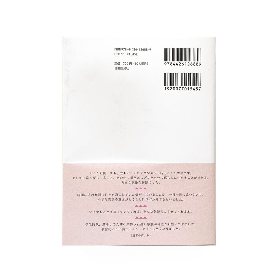 636b241b4b083946c7d91dc4