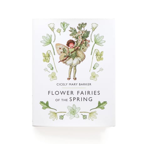 『Flower Fairies of the Spring』