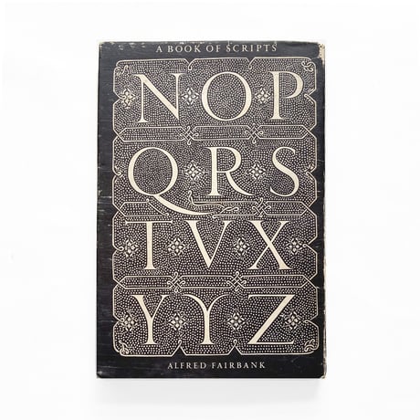 『King Penguin：A Book of Scripts』