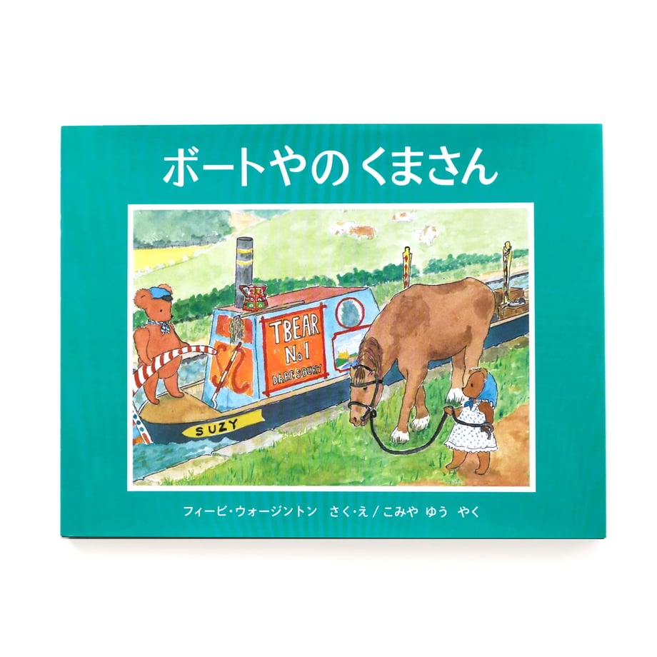 6a2d22a951afd1c119a99e04