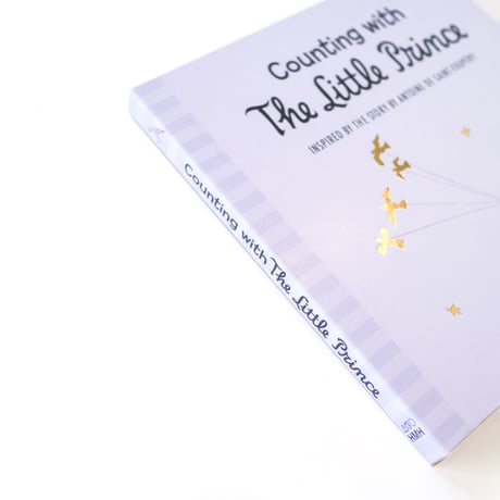 『Counting with The Little Prince』