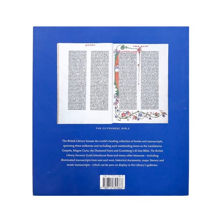 『The British Library Souvenir Guide』