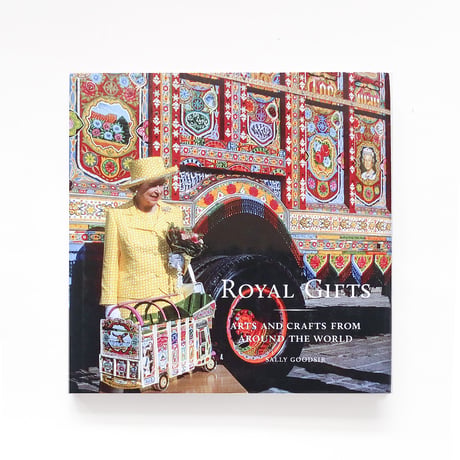 『Royal Gifts：Arts and Crafts from around the world』