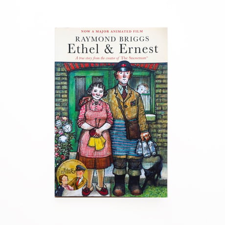 『Ethel & Ernest』