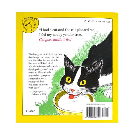 『Cat Goes Fiddle-i-fee』