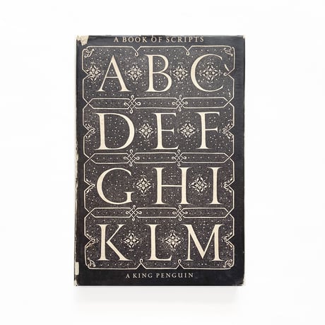 『King Penguin：A Book of Scripts』
