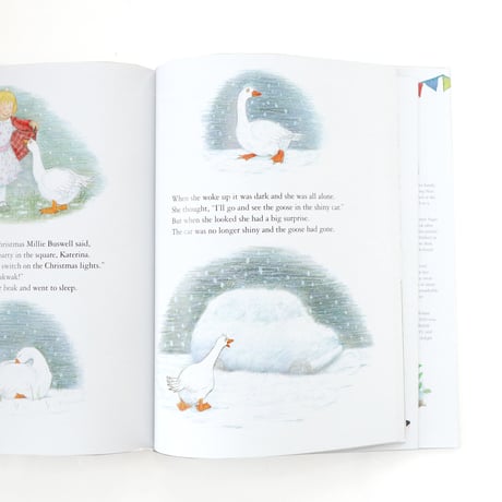『The Judith Kerr Treasury』