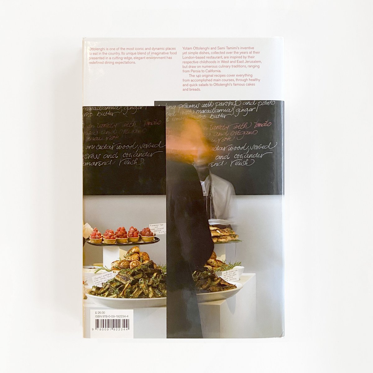 洋書 CookBook Book The French Kitchen: A Cook Book (ハードカバー) フレンチ料理 英語