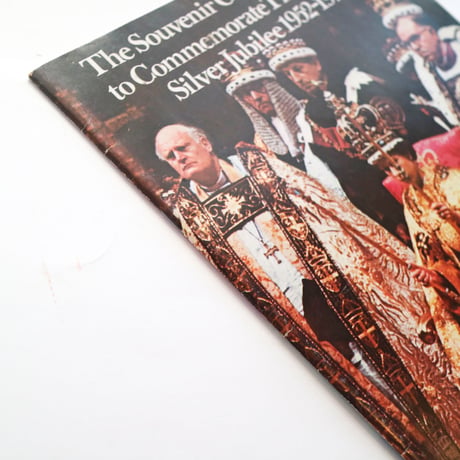 『The Souvenir Colouring Book to Commemorate The Queen's Silver Jubilee 1952-1977』