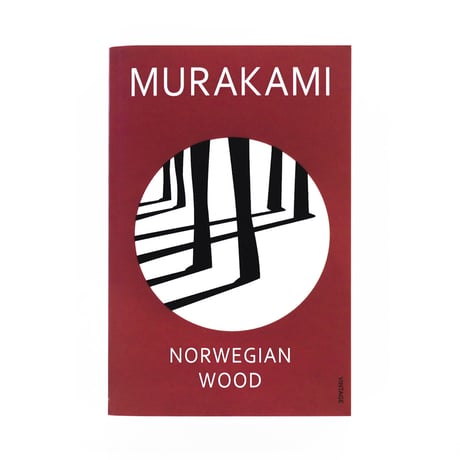 『Norwegian Wood』