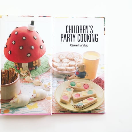 『Children's Party Cooking』