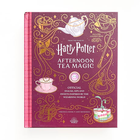 『Harry Potter Afternoon Tea Magic』