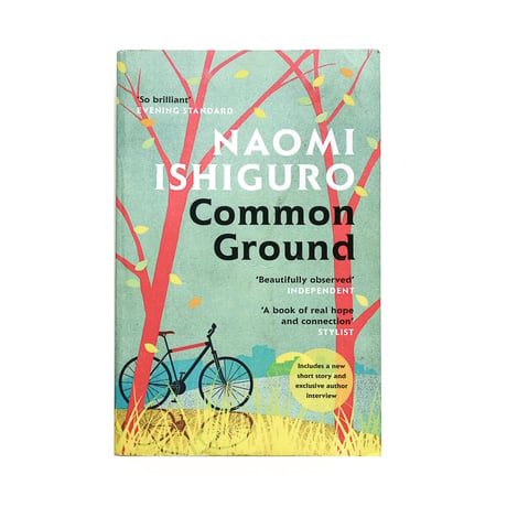 『Common Ground』