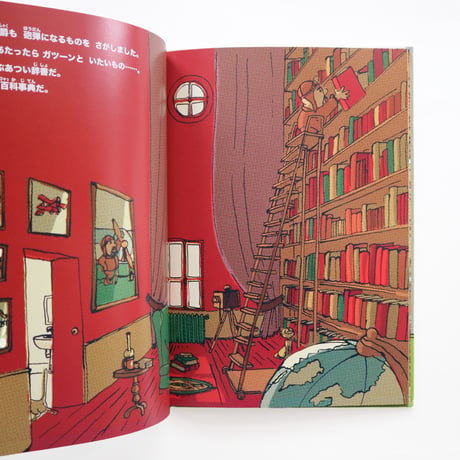 『そらいろ男爵』