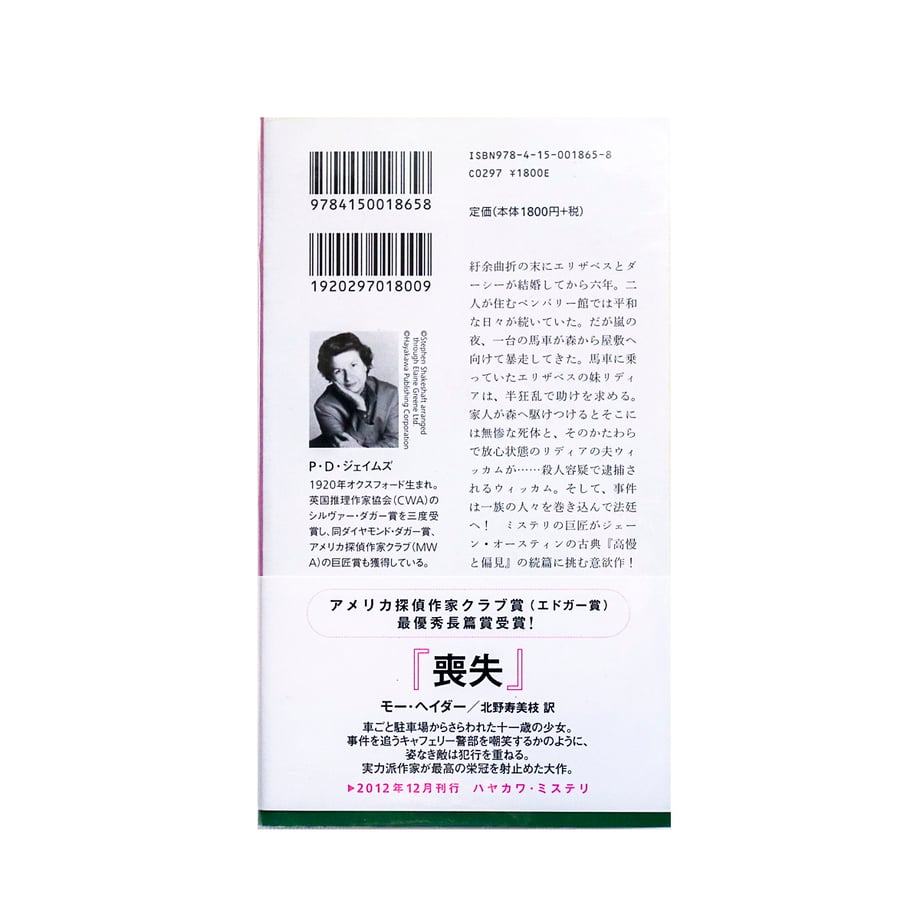 66e51eac63cfc3160aacb36f