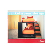 『new kidsroom design』