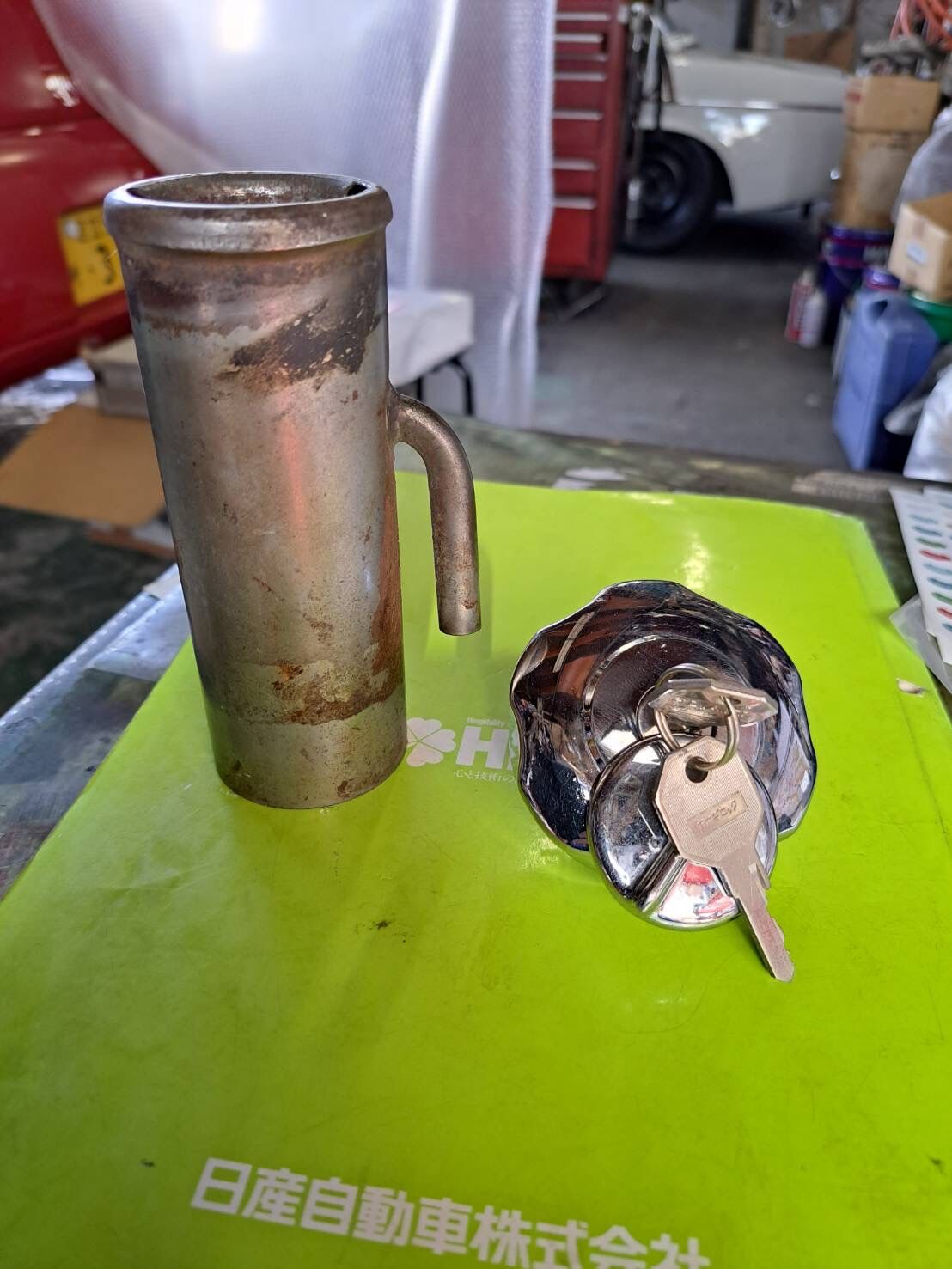 中古】SR311／SP311フェアレディ ガソリンキャップ、パイプ 鍵付き