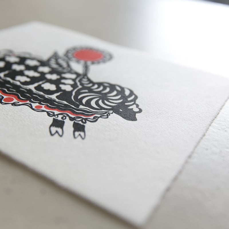 下條ユリの干支画「未年 Year of the Sheep」シルクスクリーン