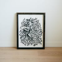 下條ユリ「抽象 」ナンバリング有り アート シルクスクリーン 下條ユリ「抽象 」ナンバリング有り アート シルクスクリーン