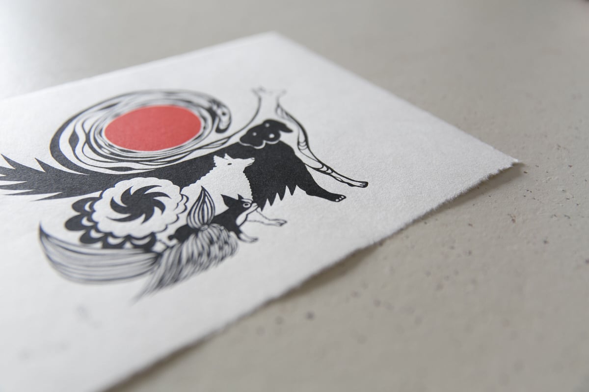 下條ユリの干支画「戌年 Year of the DOG」シルクスクリーン | OFF-GRID